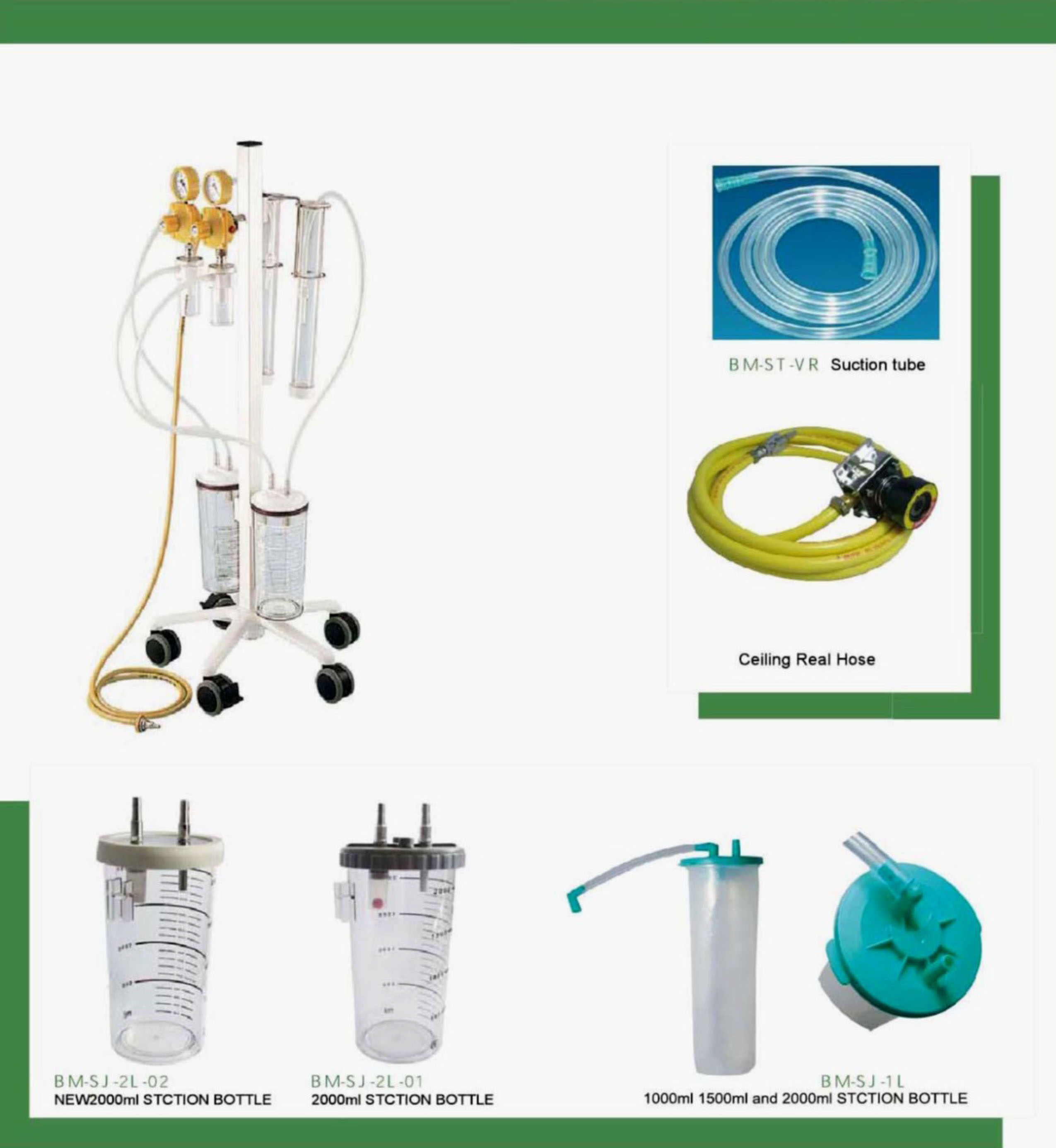 SUCTION REGULATOR 2